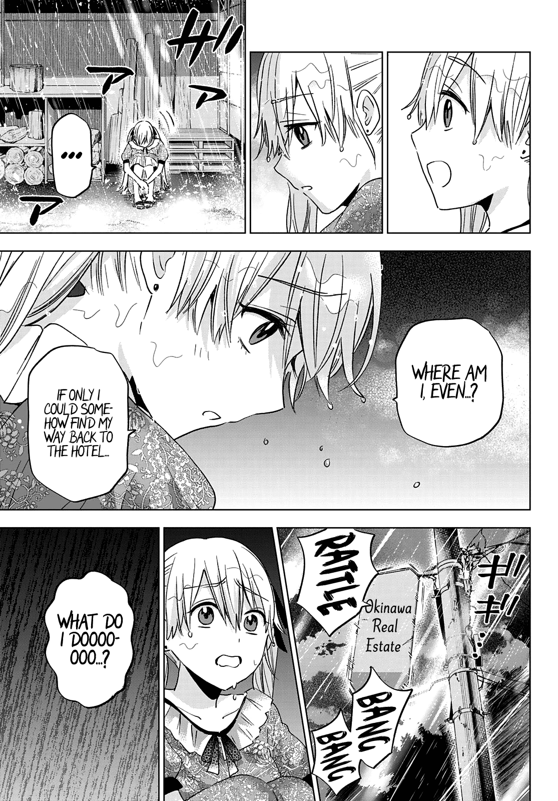 Kakkou no Iinazuke Chapter 132 12